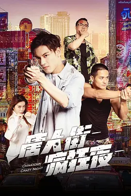 特级毛片www_精品亚洲麻豆1区2区3区_在线天堂中文在线资源网_亚洲av激情无码专区在线播放