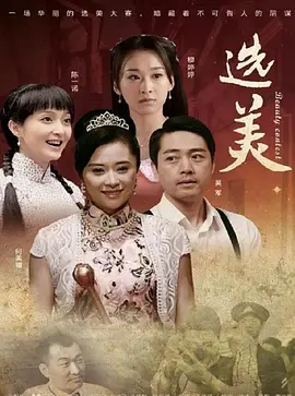 欧美激情一区二区三区高清视频
